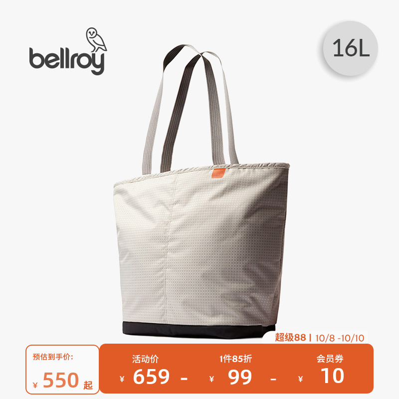 Bellroy轻行户外保冷托特包16L