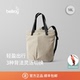 Totepack Bellroy Lite 轻量通勤轻便双肩包大容量托特包书包