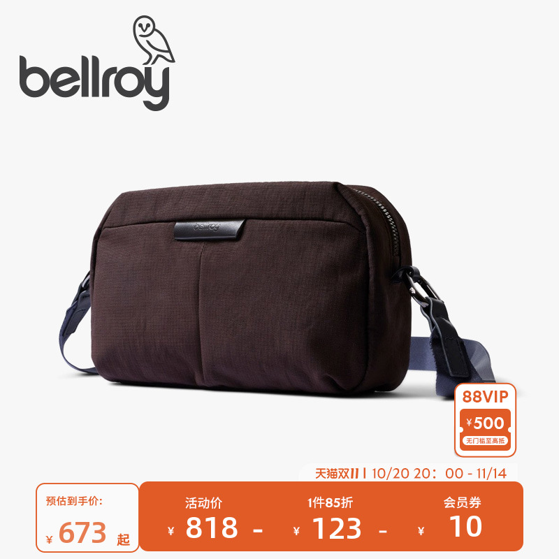 Bellroy商务通勤办公单肩斜挎包