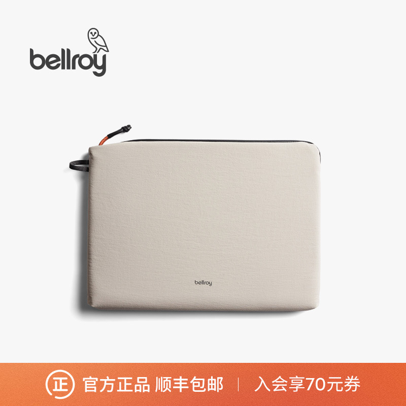 Bellroy轻行笔电保护套收纳包