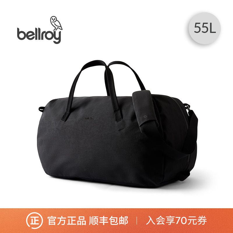 Bellroy探险家旅行包健身出游
