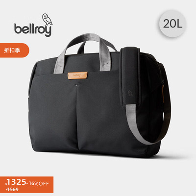 Bellroy商务通勤办公斜挎电脑包