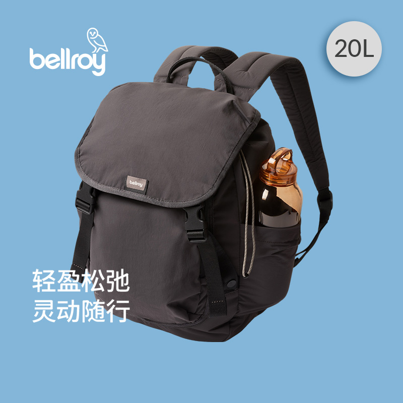 Bellroy双肩包轻便通勤