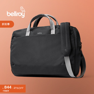 Work Via Bellroy澳洲 Bag邮差包便携斜挎包公文包电脑包 折扣