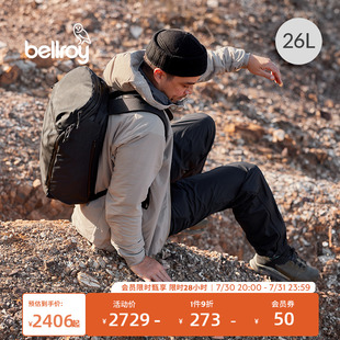 Venture Pack Bellroy澳洲 Travel 探险家机能双肩包 26L 新款