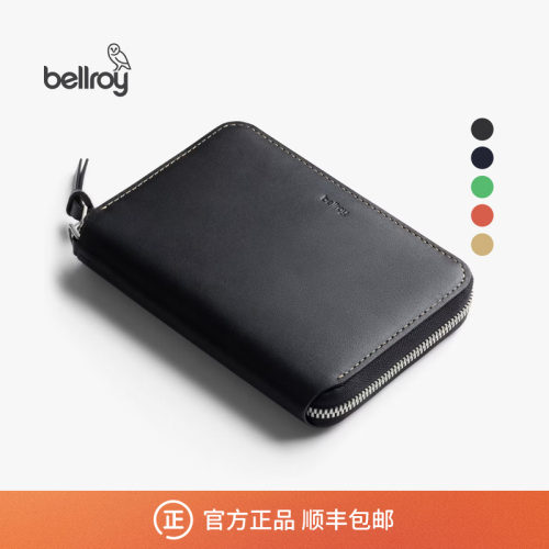 Bellroy简约通勤短夹钱包卡包