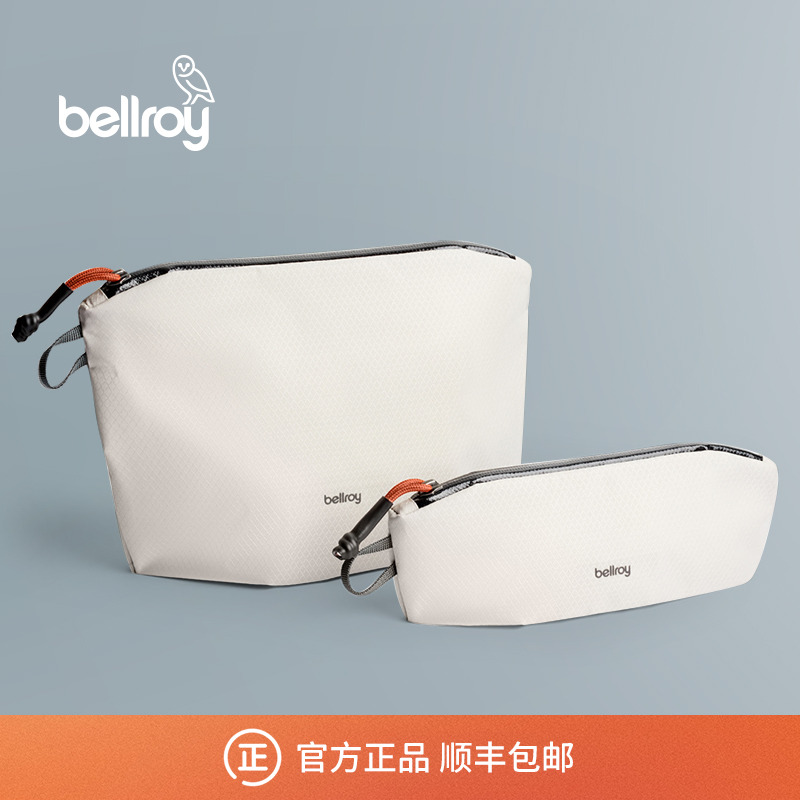 Bellroy轻行手拿包洗漱包收纳包