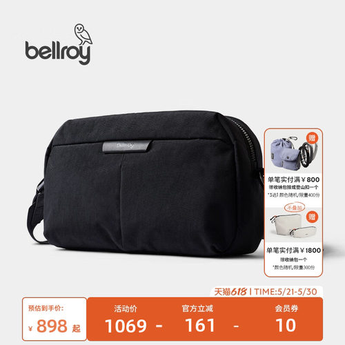 Bellroy商务通勤办公单肩斜挎包