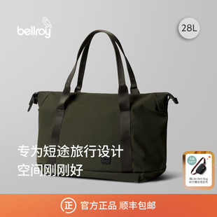 Bellroy澳洲 28L Classic Bag 大容量托特包旅行包 Getaway 新款