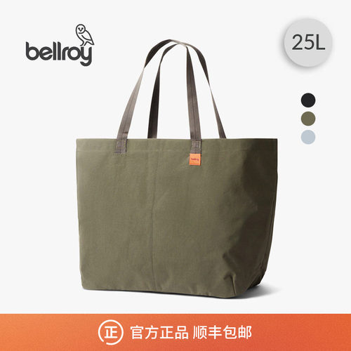 Bellroy25L都市休闲轻便托特包