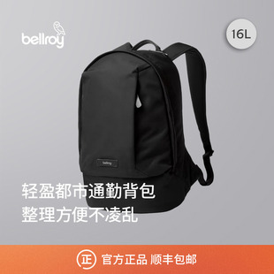 compact Backpack 16L双肩包电脑包 Classic Bellroy澳洲