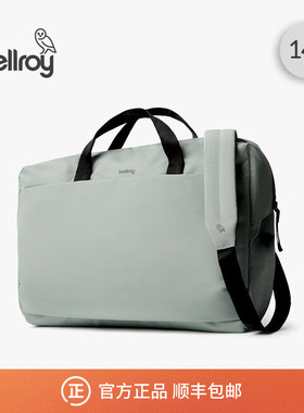Bellroy澳洲 Via Work Bag 通勤邮差包便携斜挎包公文包电脑包