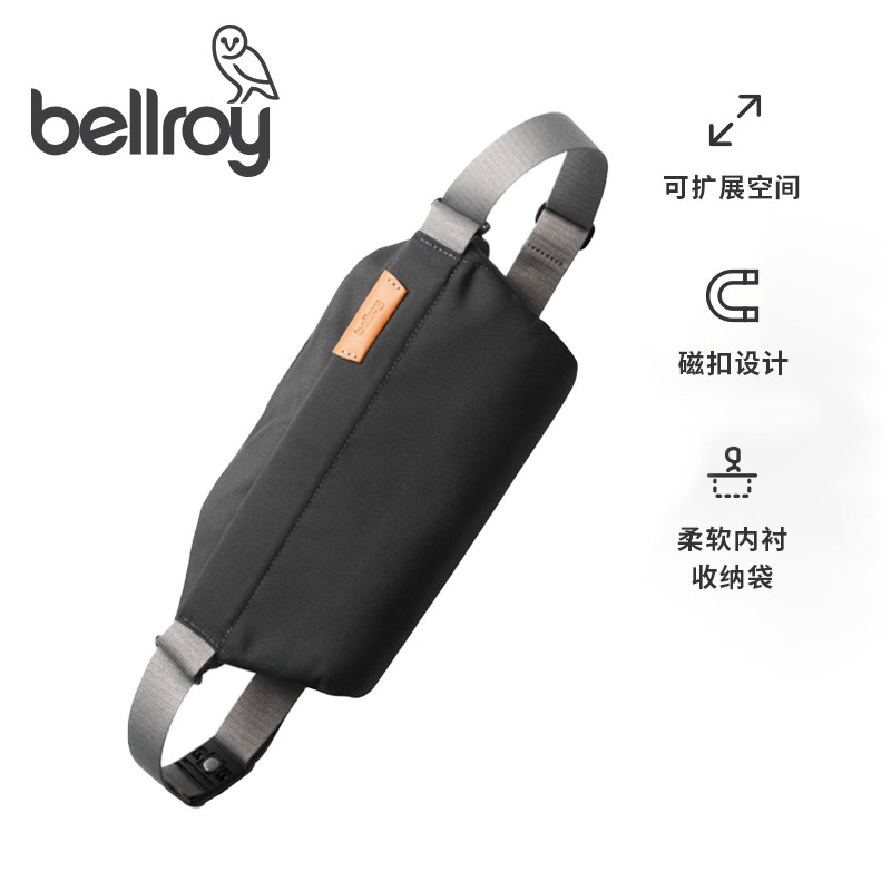 Bellroy澳洲Sling Mini 4L迷你随行包环保防水腰包斜挎男女胸包