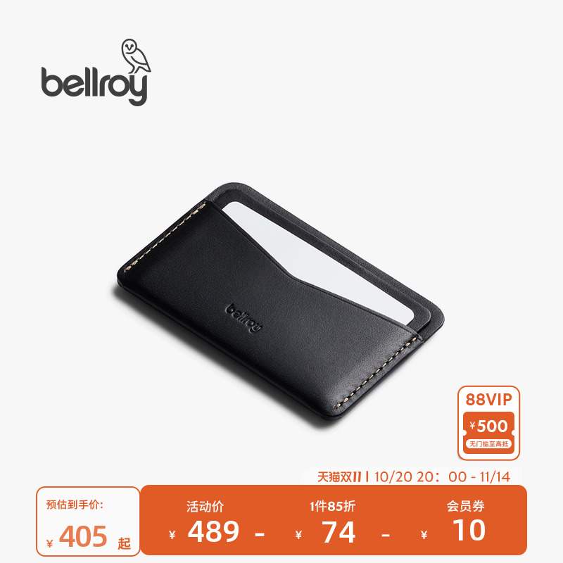 Bellroy卡包钱包皮革简约小巧