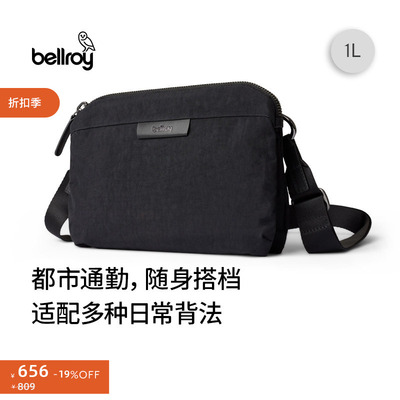 Bellroy商务通勤办公通勤斜挎包
