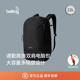 Bellroy 22L户外商旅通勤双肩包书包电脑包 Pro Transit Workpack