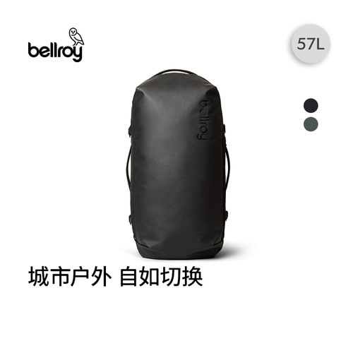 Bellroy户外驮包徒步大容量背包