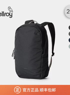 Bellroy澳洲 Via Backpack 20L 通勤办公双肩包旅行背包电脑包