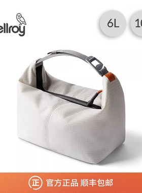 Bellroy澳洲 Lite Cooler Caddy 6/10L 轻便户外保温保冷收纳包