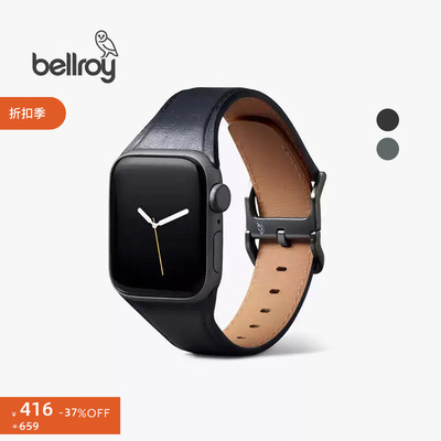 Bellroy经典皮革手表带