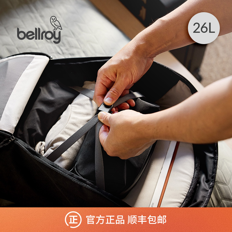 Bellroy机能户外双肩包电脑包