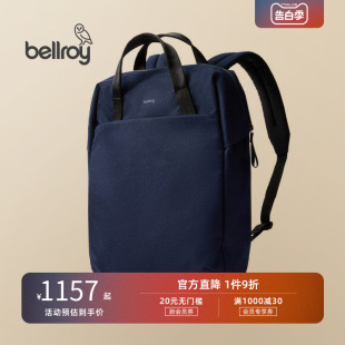 Workpack活力托特双肩包环保防水商务旅行背包 Bellroy澳洲Via