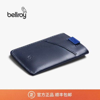 Bellroy纤巧皮革卡包卡夹名片夹