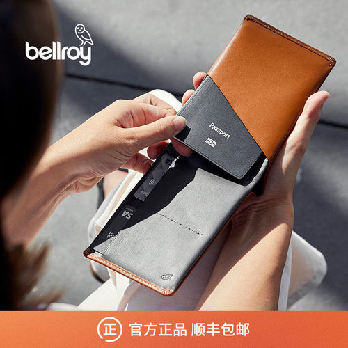 Bellroy旅行护照皮革防盗刷钱包