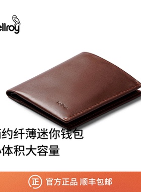 【折扣】Bellroy Note Sleeve 皮革短夹男士RFID防盗刷钱包卡包