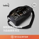 情人节礼物 Bellroy Venture Sling10L 户外运动相机包斜挎包