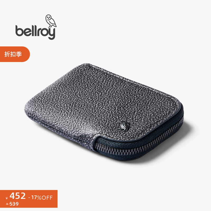 bellroy口袋皮革零钱包卡包钱包