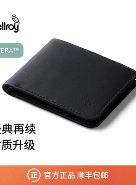 新款Bellroy澳洲Hide & Seek HI INNOVERA™革新皮RFID防盗刷钱包