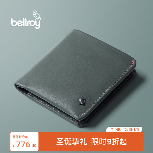 Bellroy皮革对折皮夹收纳包卡包