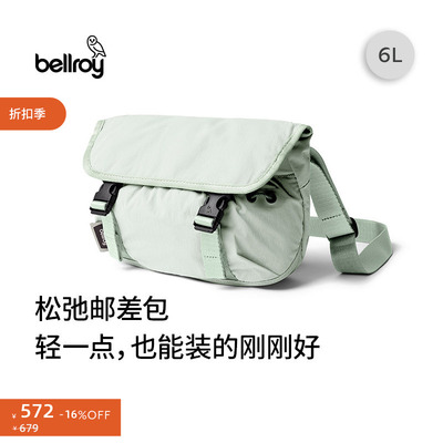 Bellroy轻量迷你邮差包斜挎包