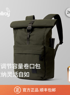 新款Bellroy澳洲 Classic Rolltop 26L商务通勤办公双肩背包书包