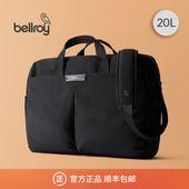 Work Bellroy Tokyo Bag商务通勤办公通勤轻便邮差包手提包电脑包