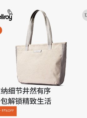 【折扣】Bellroy澳洲 Tokyo Tote Compact 12L托特商务通勤电脑包
