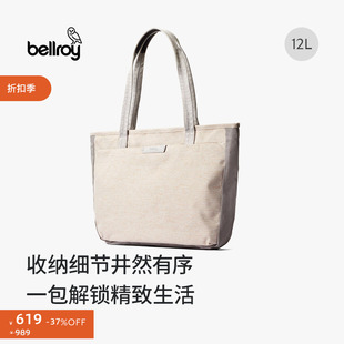 【折扣】Bellroy澳洲 Tokyo Tote Compact 12L托特商务通勤电脑包