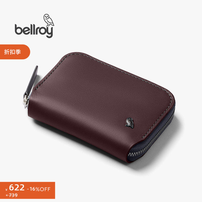 Bellroy迷你皮革拉链钱包卡包