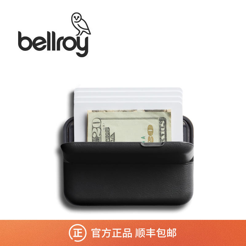 Bellroy澳洲 Flip Case 旅行简约皮革RFID卡包钱夹钱包零钱包