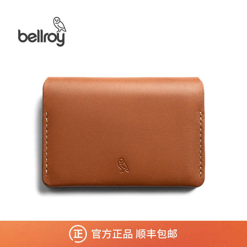 【新年礼物】Bellroy澳洲 Under Cover 旅行皮革零钱包钱包卡包,箱包皮具/热销女包/男包,钱包,淘宝优惠券,粉丝福利购,淘宝优惠卷