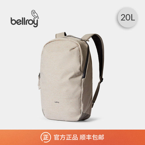 Bellroy双肩包旅行背包电脑包