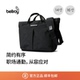 BellroyTokyo 通勤休闲邮差包斜挎包电脑包 16寸 Messenger Bag