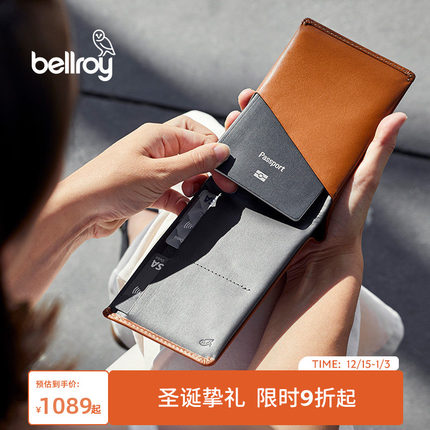 【圣诞礼物】Bellroy澳洲 Travel Wallet 旅行皮革RFID防盗刷钱包