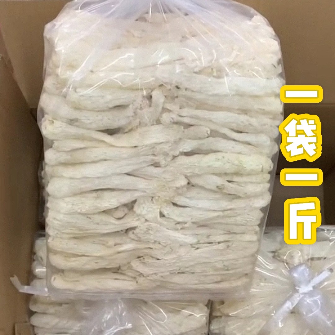 无裙竹荪古田竹荪脱裙竹荪干货纯杆500g毛重当季新货肉厚煲汤竹笙