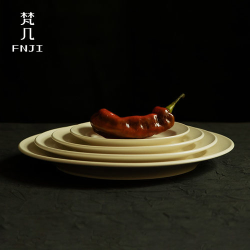 梵几做客-