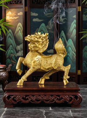 黄铜麒麟一对火麒麟摆件客厅家居办公室改运招财职场战意兽开业礼