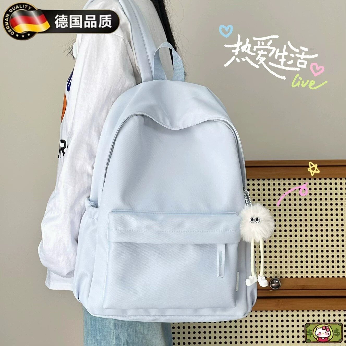 德国简约百搭纯色学生双肩背包软