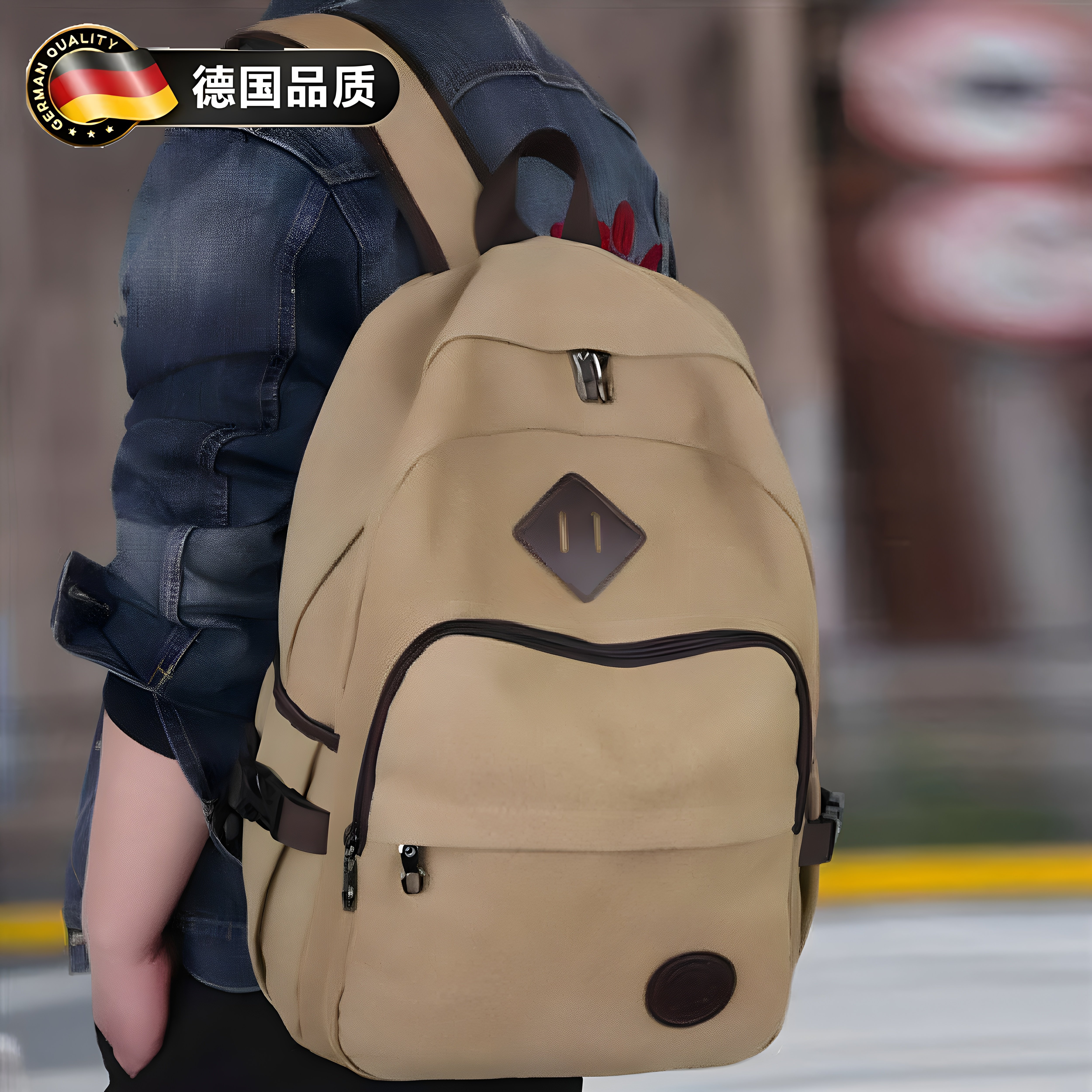 德式男生减负护脊大容量双肩书包