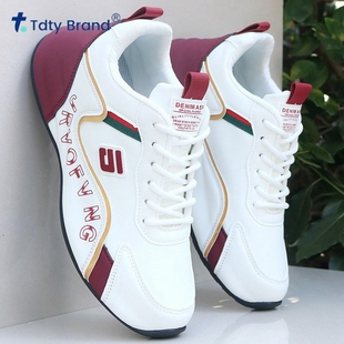 男士 休闲鞋 秋冬季 百搭户外旅游缓震男士 皮面防水运动鞋 2026新款